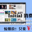 real world lessons是什么意思