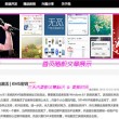 怎么删除word空白页 最后一页文字