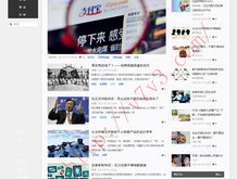 澳门香港图片大全